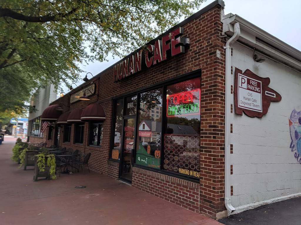 Hunan Cafe | restaurant | 126 W Broad St, Falls Church, VA 22046, USA | 7035338704 OR +1 703-533-8704