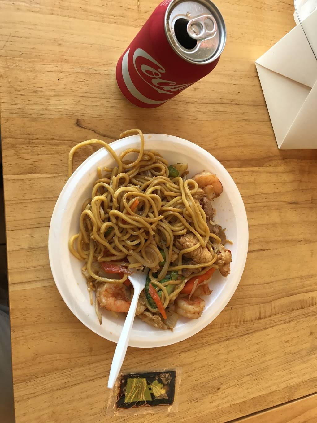 China Delight | restaurant | 6618 W North Ave, Chicago, IL 60707, USA | 7732378886 OR +1 773-237-8886