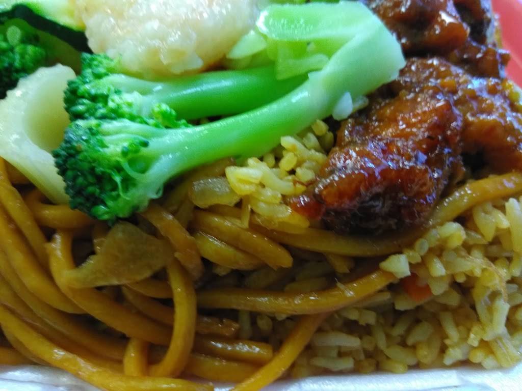 OK Chinese Restaurant | restaurant | 7400 Van Nuys Blvd #104, Van Nuys, CA 91405, USA | 8189885622 OR +1 818-988-5622