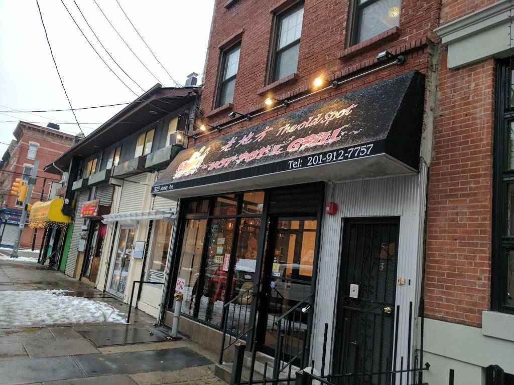 The Old Spot | restaurant | 523 Jersey Ave, Jersey City, NJ 07302, USA | 9172923556 OR +1 917-292-3556