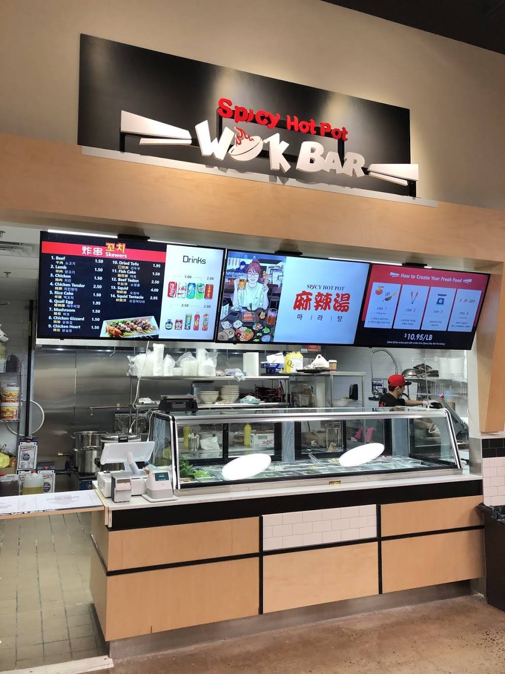 Wok Bar Edison | restaurant | inside Lotte Plaza Market food court, 1199 Amboy Ave, Edison, NJ 08837, USA | 7325247575 OR +1 732-524-7575