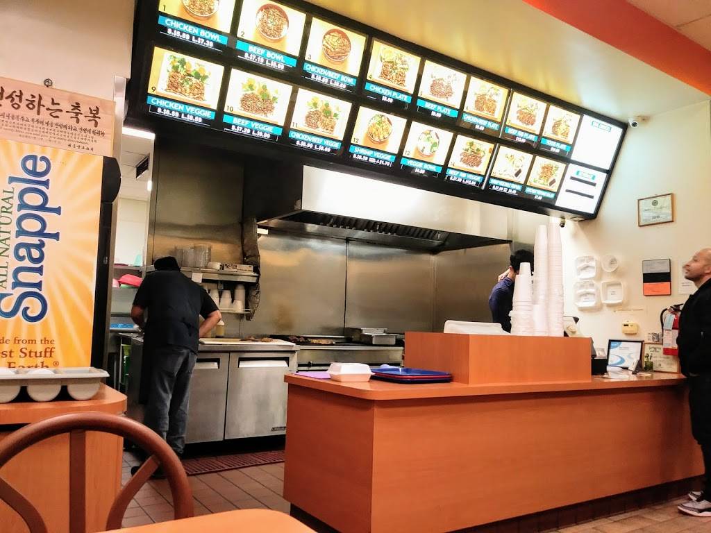 Yogis Teriyaki | restaurant | 3300, 11001 Chapman Ave # C, Garden Grove, CA 92840, USA | 7146369600 OR +1 714-636-9600