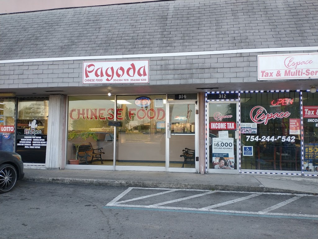 Pagoda | restaurant | 314 NE 38th St, Oakland Park, FL 33334, USA | 9545647678 OR +1 954-564-7678