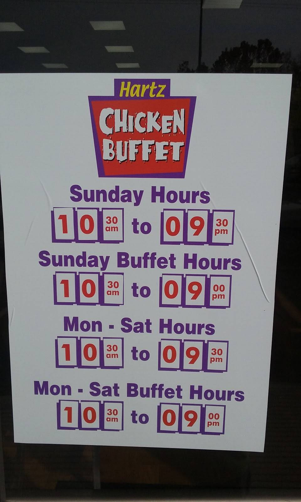 Hartz Chicken Buffet | restaurant | 703 W Davis St, Conroe, TX 77301, USA | 9365391331 OR +1 936-539-1331