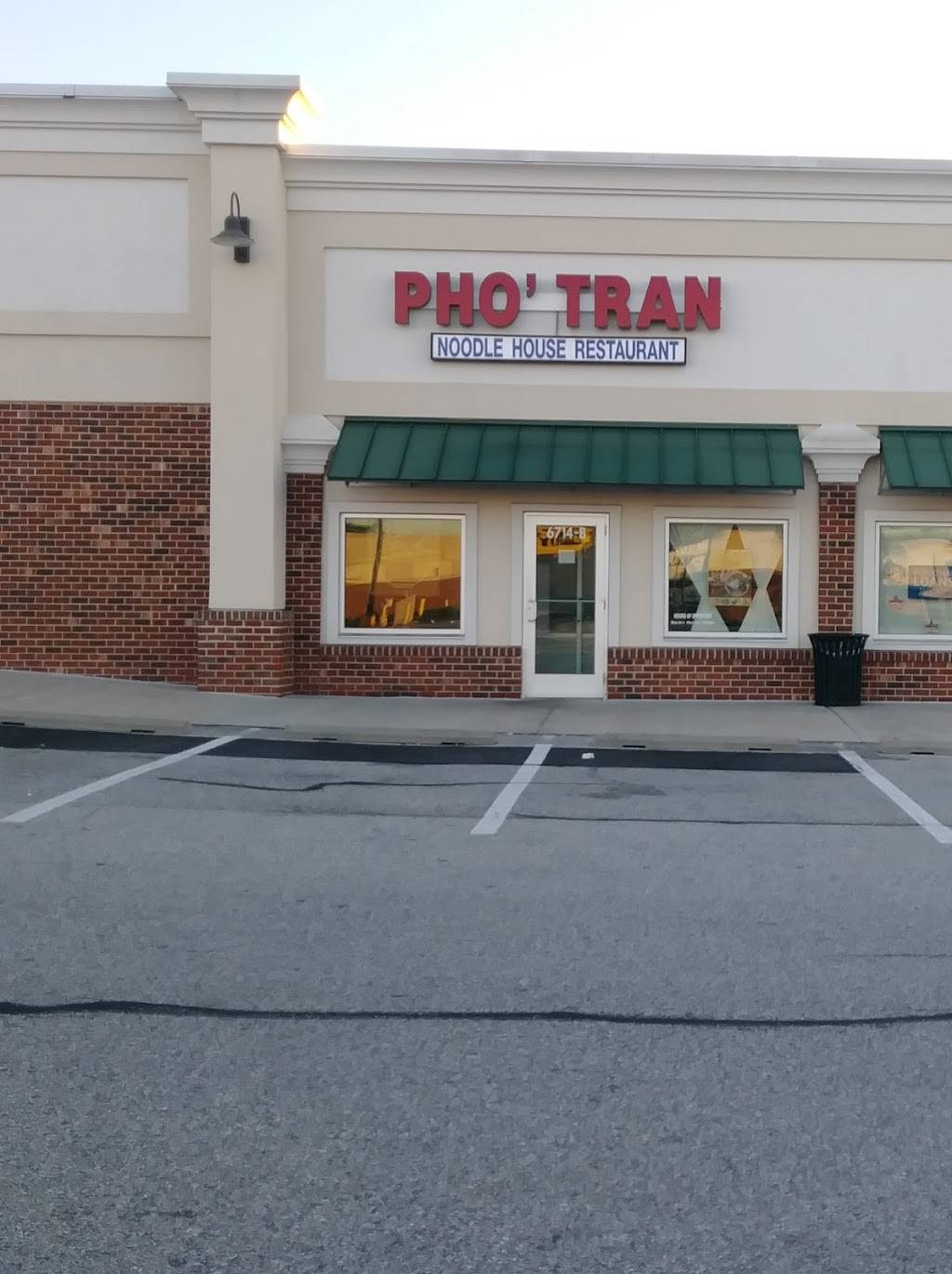 Pho Tran | restaurant | 6714 Ritchie Hwy, Glen Burnie, MD 21061, USA | 4107878818 OR +1 410-787-8818