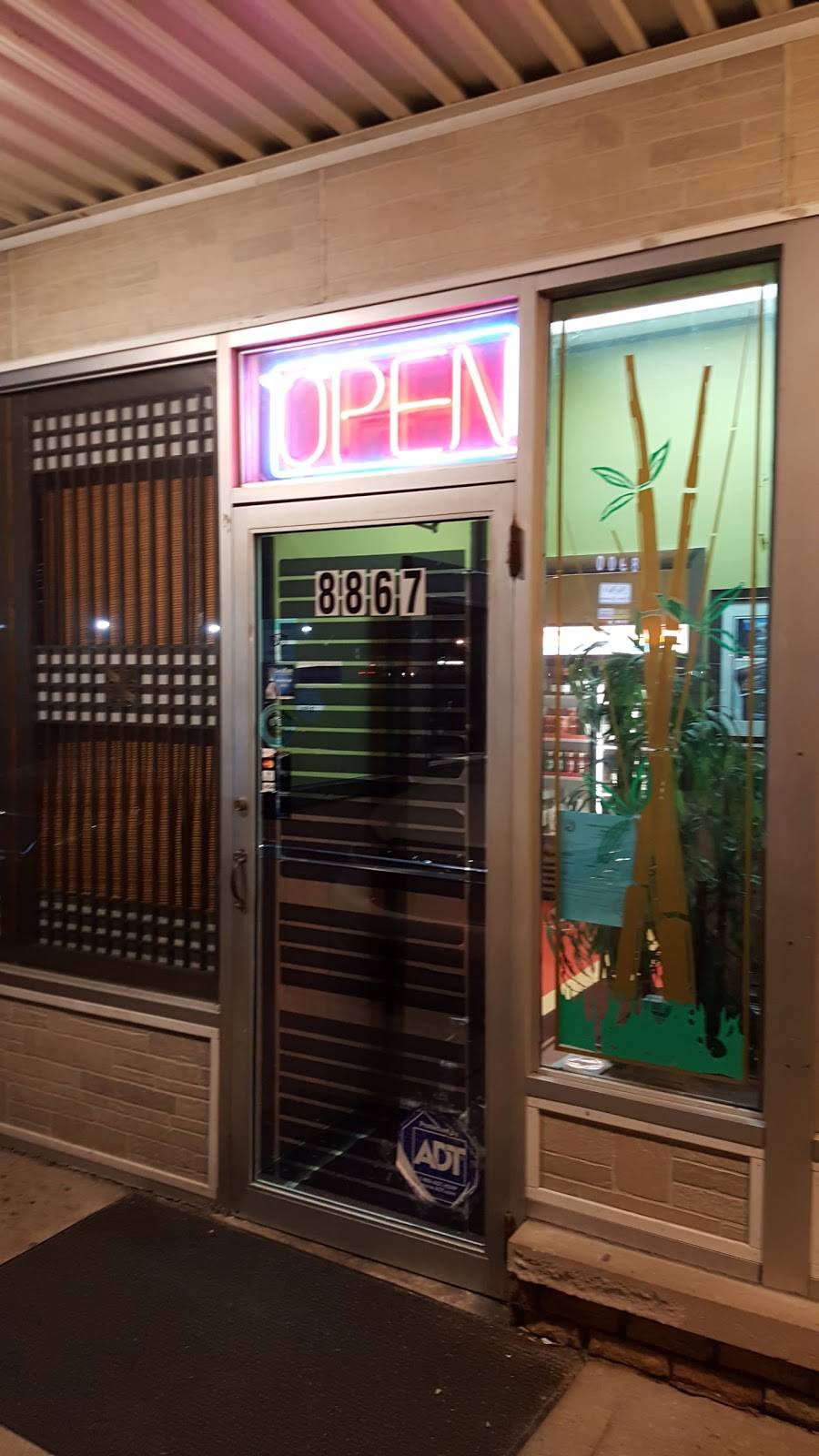 Mama’s Korean Restaurant | meal takeaway | 8867 Pendleton Pike, Indianapolis, IN 46226, USA | 3178970808 OR +1 317-897-0808