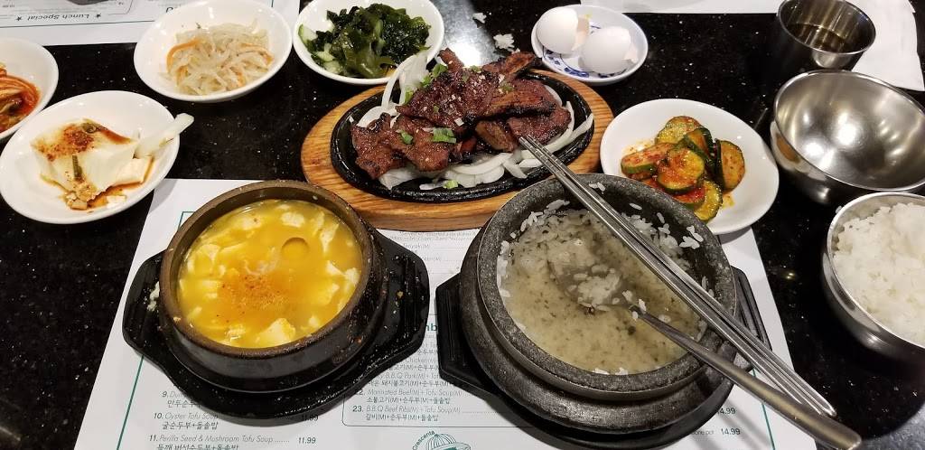 Cho Dang Tofu & BBQ | restaurant | 2043 Verdugo Blvd, Montrose, CA 91020, USA | 8182492182 OR +1 818-249-2182