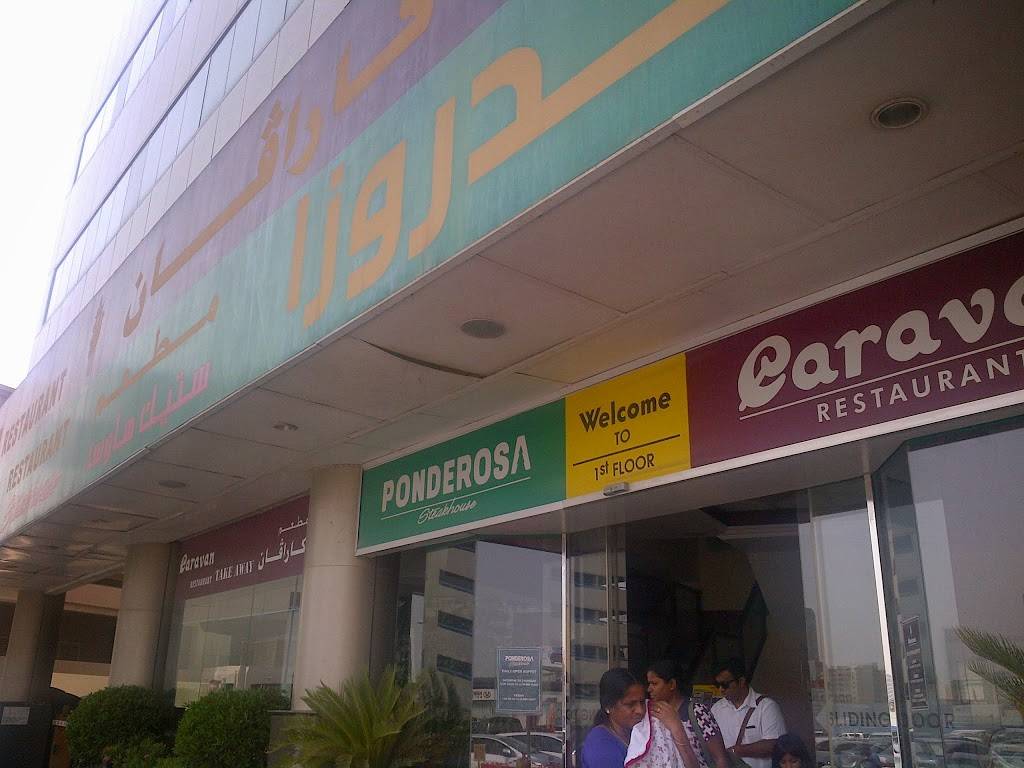 Caravan Restaurant | meal delivery | 2606, 1108 W Glenoaks Blvd, Glendale, CA 91202, USA | 8185509951 OR +1 818-550-9951