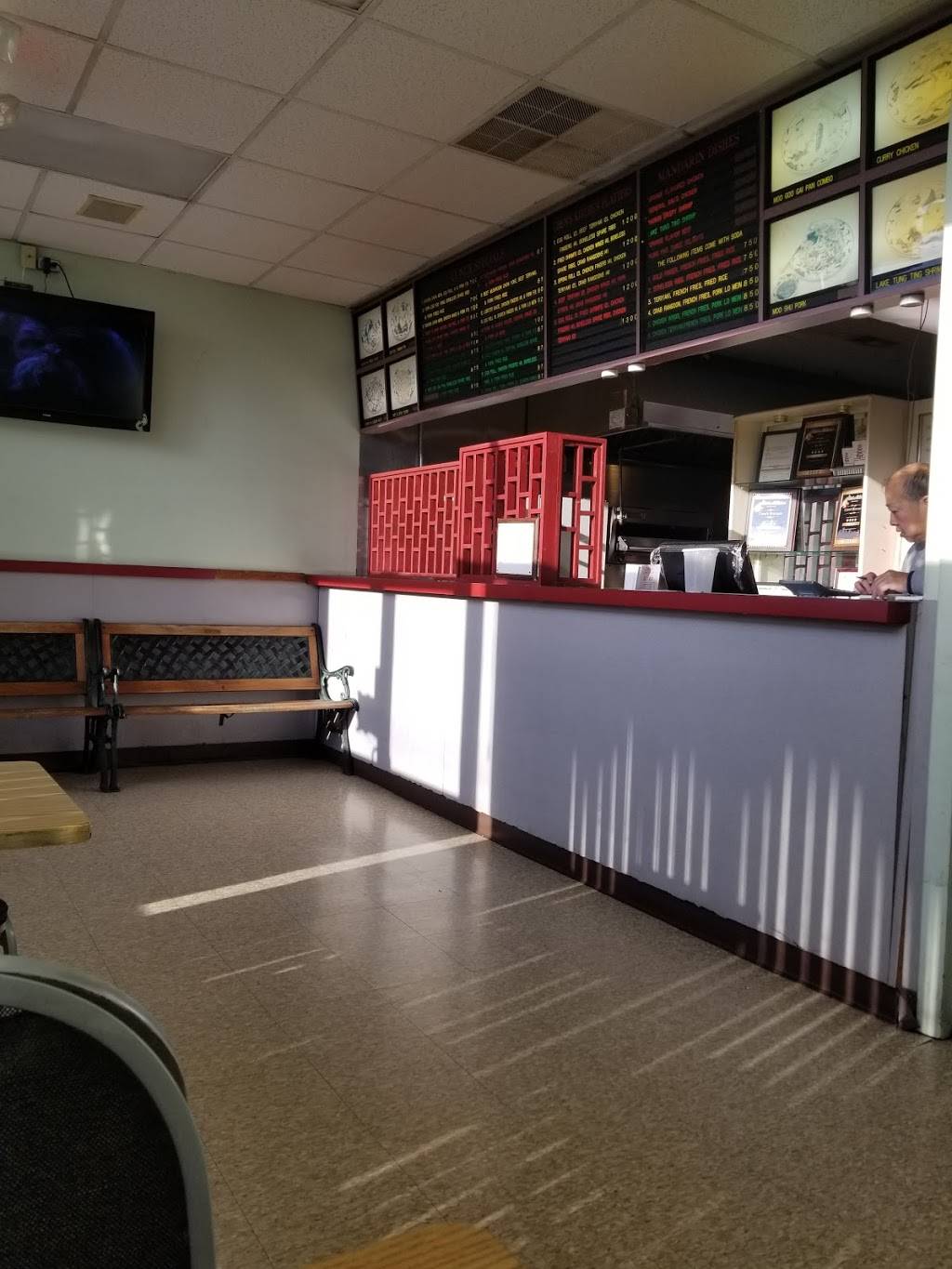 Chens Kitchen | restaurant | 61 Mammoth Rd, Lowell, MA 01854, USA | 9784410809 OR +1 978-441-0809