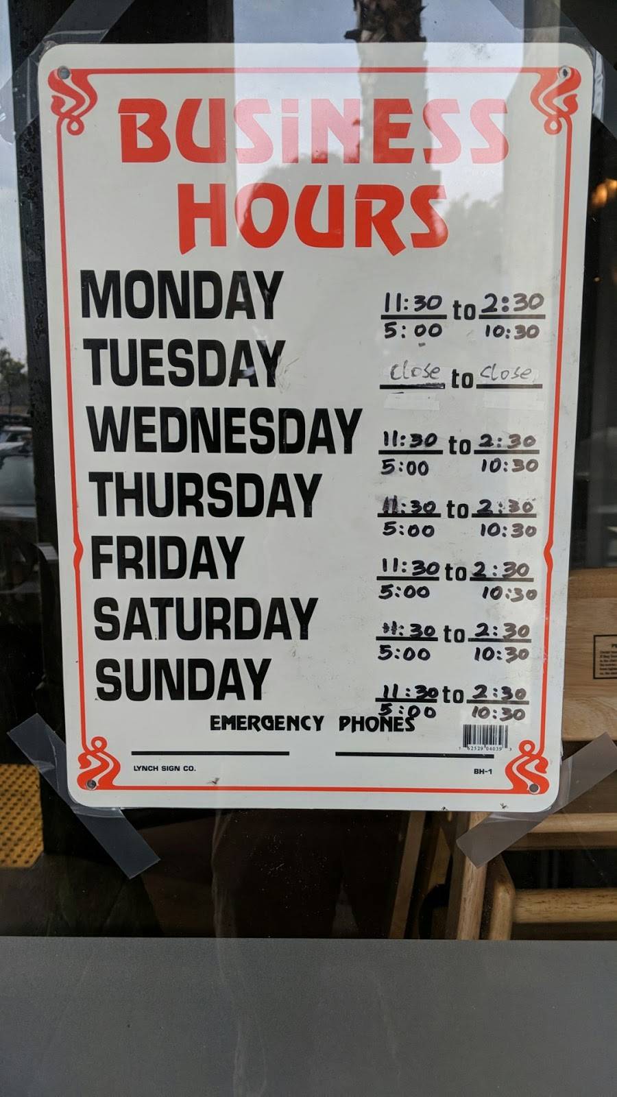 Dumpling Station | restaurant | 1161 Lawrence Expy, Sunnyvale, CA 94089, USA | 4085419988 OR +1 408-541-9988