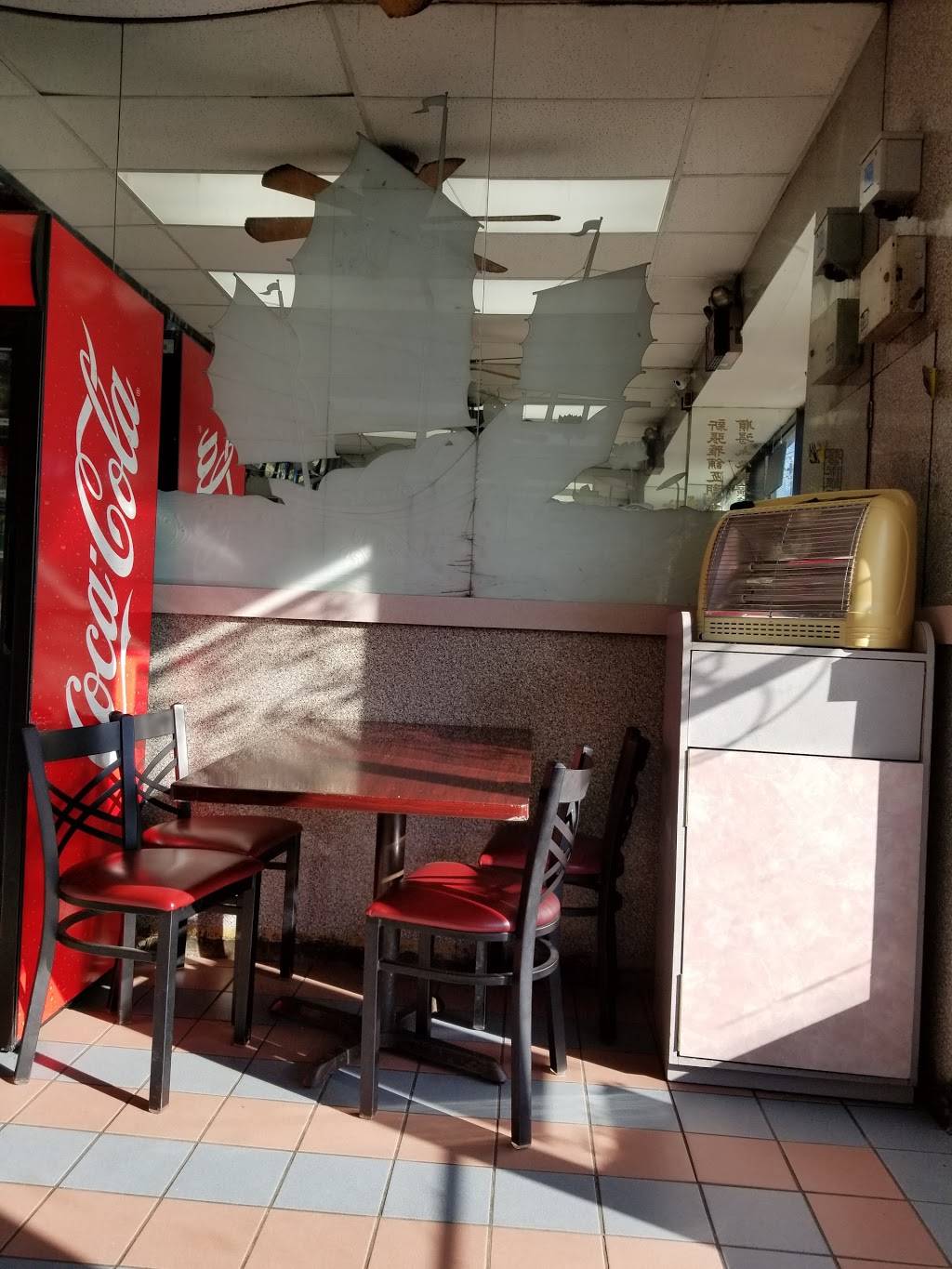 New China Garden | meal takeaway | 745 Old Country Rd, Westbury, NY 11590, USA | 5169971888 OR +1 516-997-1888