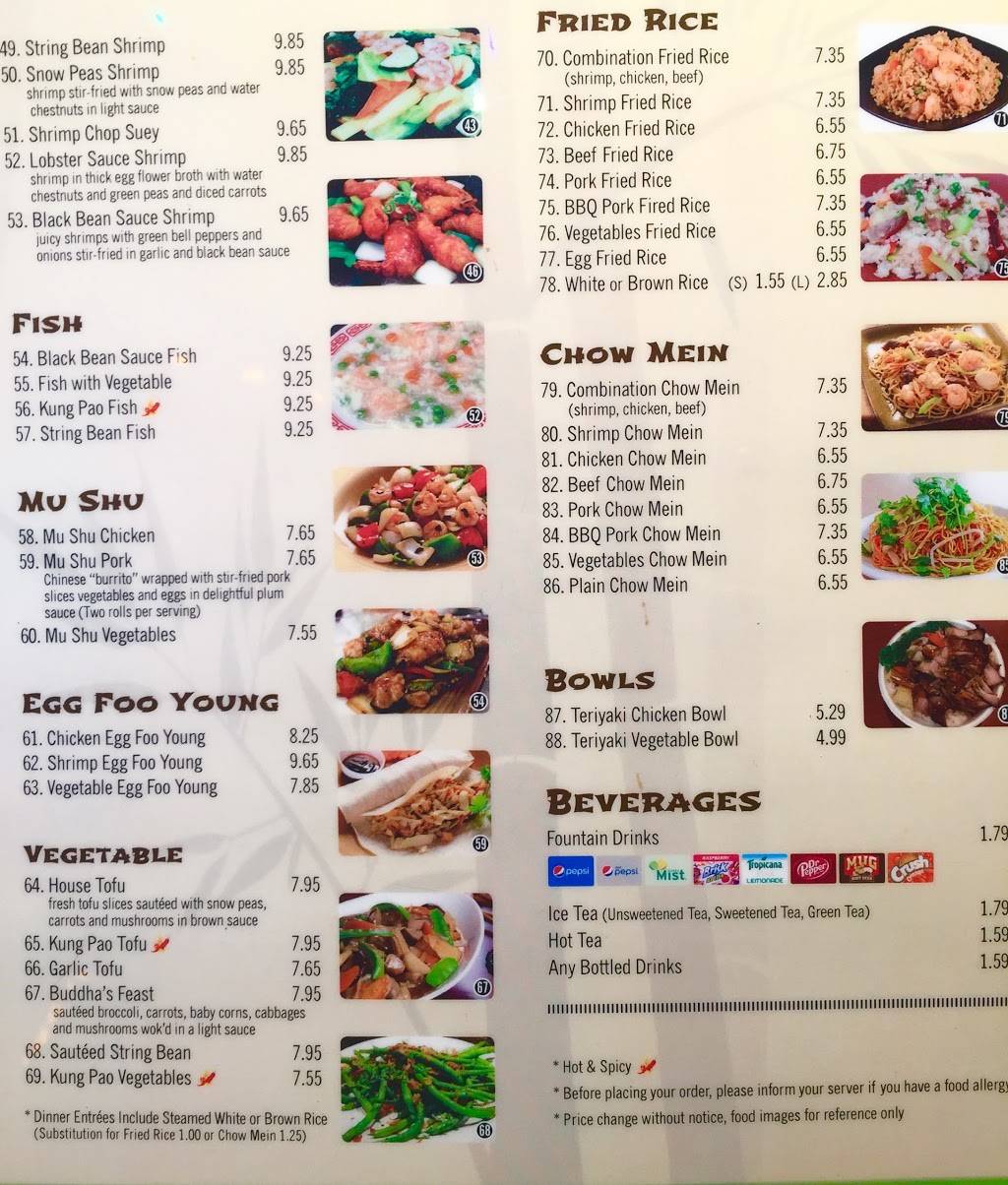 Chopsticks Wok | restaurant | 1520 N Mountain Ave #109, Ontario, CA 91762, USA | 9093918200 OR +1 909-391-8200