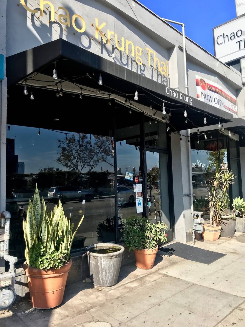 Chao Krung Thai Restaurant | restaurant | 2110, 111 N Fairfax Ave, Los Angeles, CA 90036, USA | 3239398361 OR +1 323-939-8361