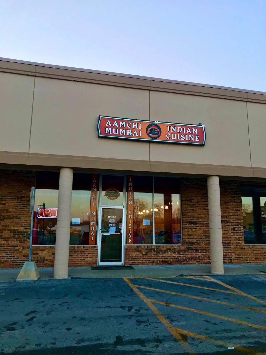 Aamchi Mumbai Indian Cuisine | restaurant | 1129 US-31, Petoskey, MI 49770, USA | 2316228552 OR +1 231-622-8552