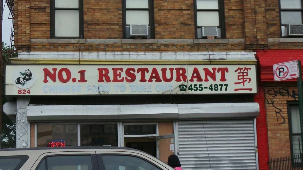 Number One | restaurant | 824 Knickerbocker Ave, Brooklyn, NY 11207, USA | 7184554877 OR +1 718-455-4877