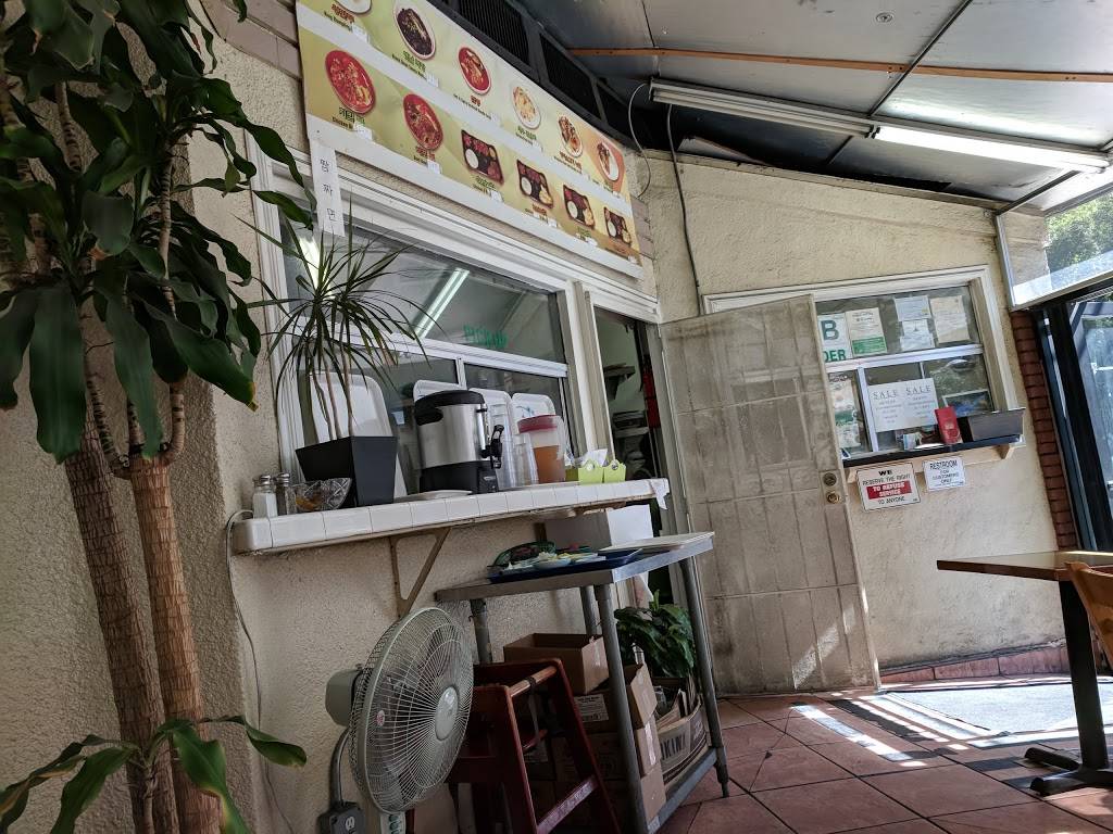 Yu Ga Ne | restaurant | 698 Irolo St, Los Angeles, CA 90005, USA | 2134801289 OR +1 213-480-1289