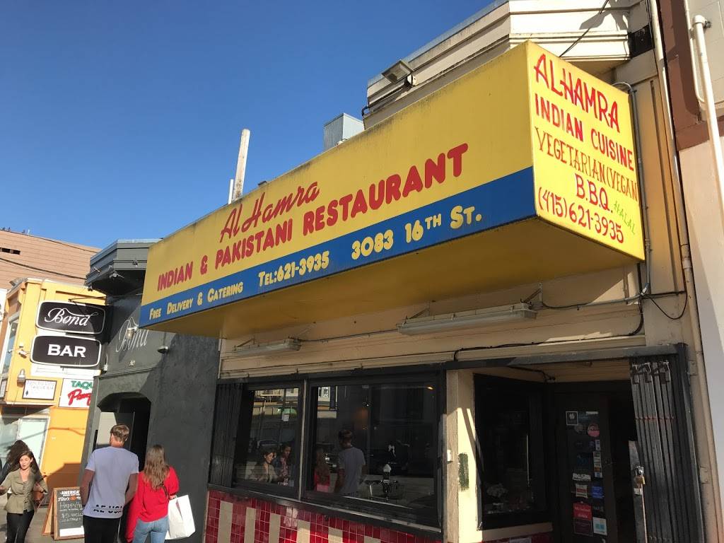 Al Hamra Indian Pizza & Curry | meal delivery | 3083 16th St, San Francisco, CA 94103, USA | 4156213935 OR +1 415-621-3935