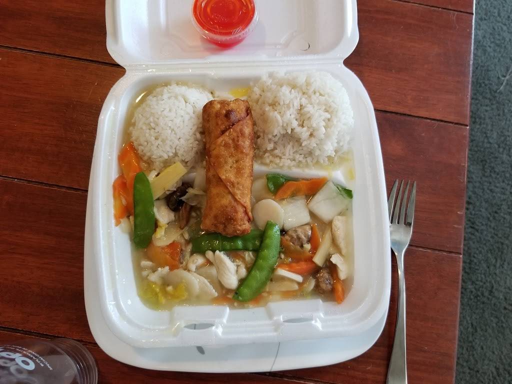 Lily Teriyaki | restaurant | 1385 Georgesville Rd, Columbus, OH 43228, USA | 6142751840 OR +1 614-275-1840