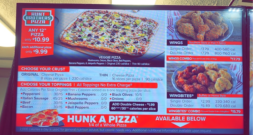 Orbit Kitchen (Chesters Chicken, Hunt Brothers Pizza) | restaurant | 1415 E Broadway St, Yazoo City, MS 39194, USA | 6625907161 OR +1 662-590-7161