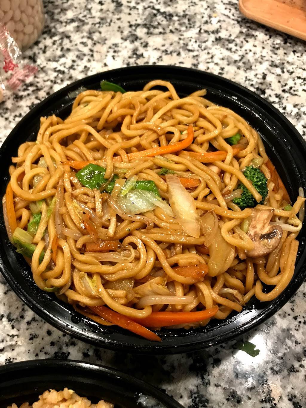 Chopsticks Express | restaurant | 1649 7553 Huntsman Blvd, Springfield, VA 22153, USA | 7036446688 OR +1 703-644-6688