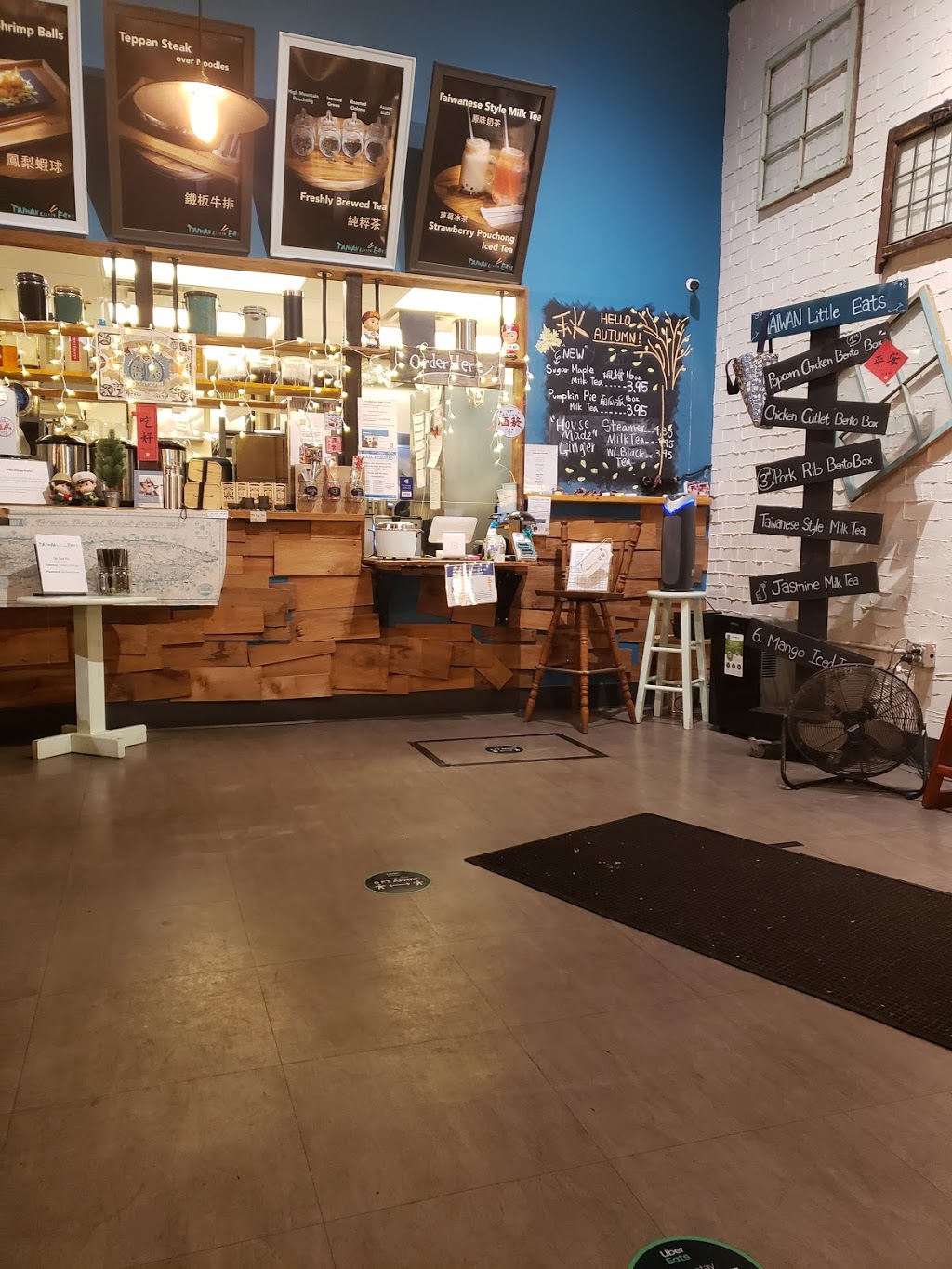 Taiwan Little Eats | restaurant | 320 State St #2021, Madison, WI 53703, USA | 6082518529 OR +1 608-251-8529