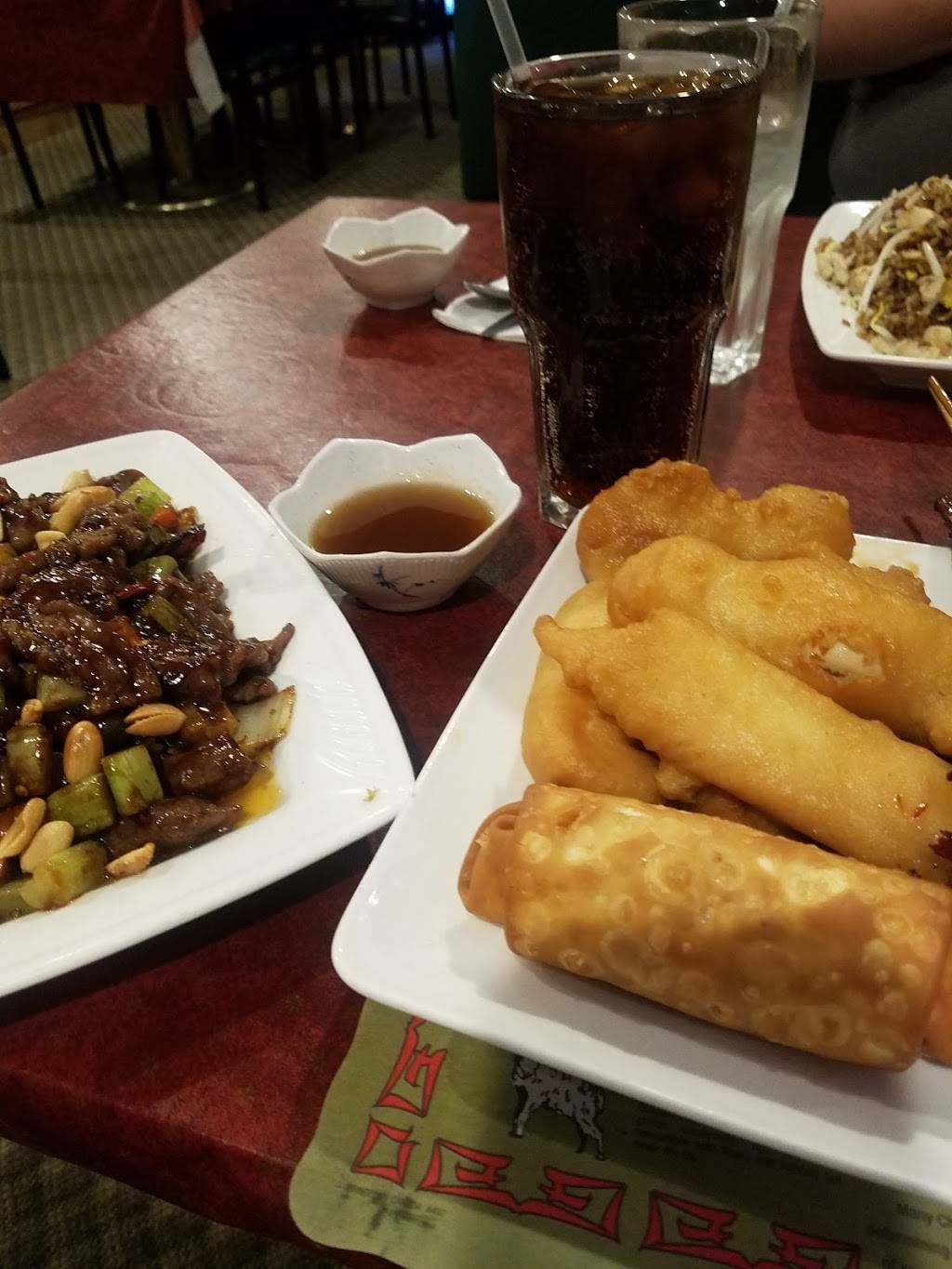 Beijing Cuisines | restaurant | 2650 Brown Ave, Manchester, NH 03103, USA | 6036681238 OR +1 603-668-1238