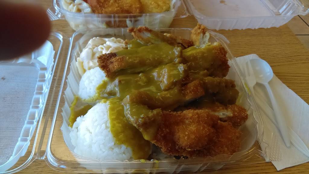 L & L Hawaiian Barbecue | restaurant | 3580 Homestead Rd, Santa Clara, CA 95051, USA | 4082460896 OR +1 408-246-0896