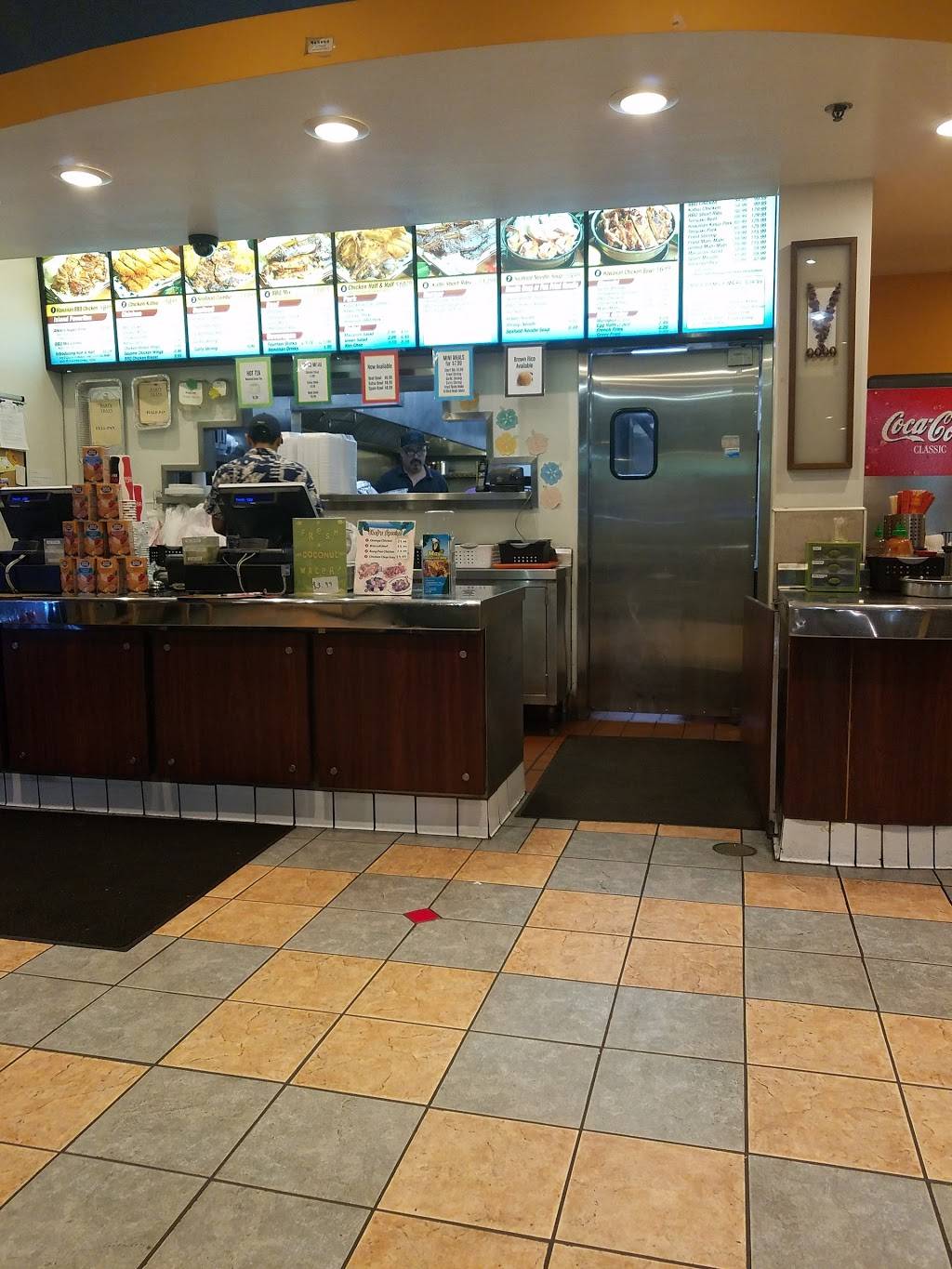 Maui Hawaiian BBQ | restaurant | 17850 Newhope St #103, Fountain Valley, CA 92708, USA | 7145575018 OR +1 714-557-5018