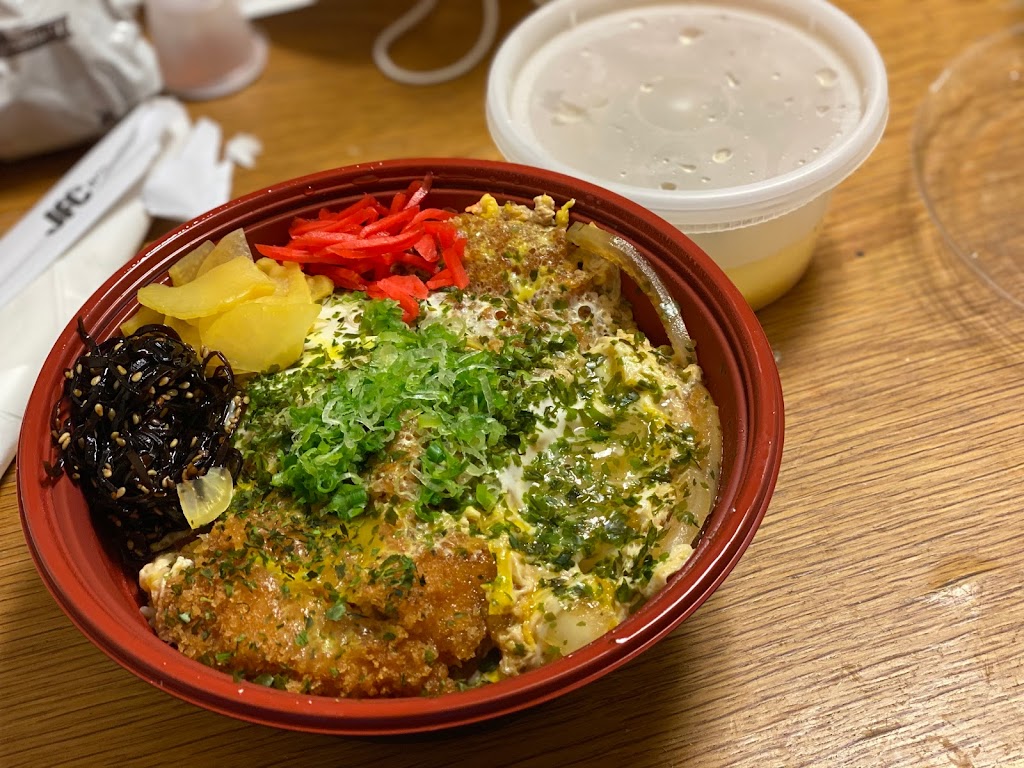 Tanoshi Tei | restaurant | 1374 York Ave, New York, NY 10021, USA | 6462895100 OR +1 646-289-5100