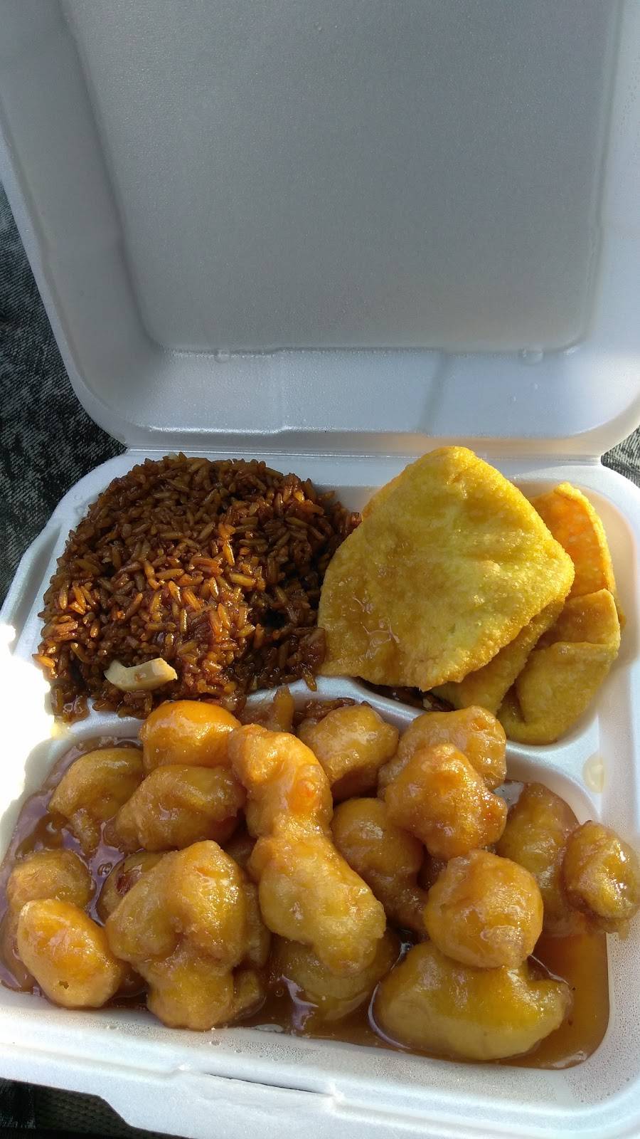 Dr King Chop Suey | restaurant | 5435 Dr Martin Luther King Dr, St. Louis, MO 63112, USA | 3143617500 OR +1 314-361-7500