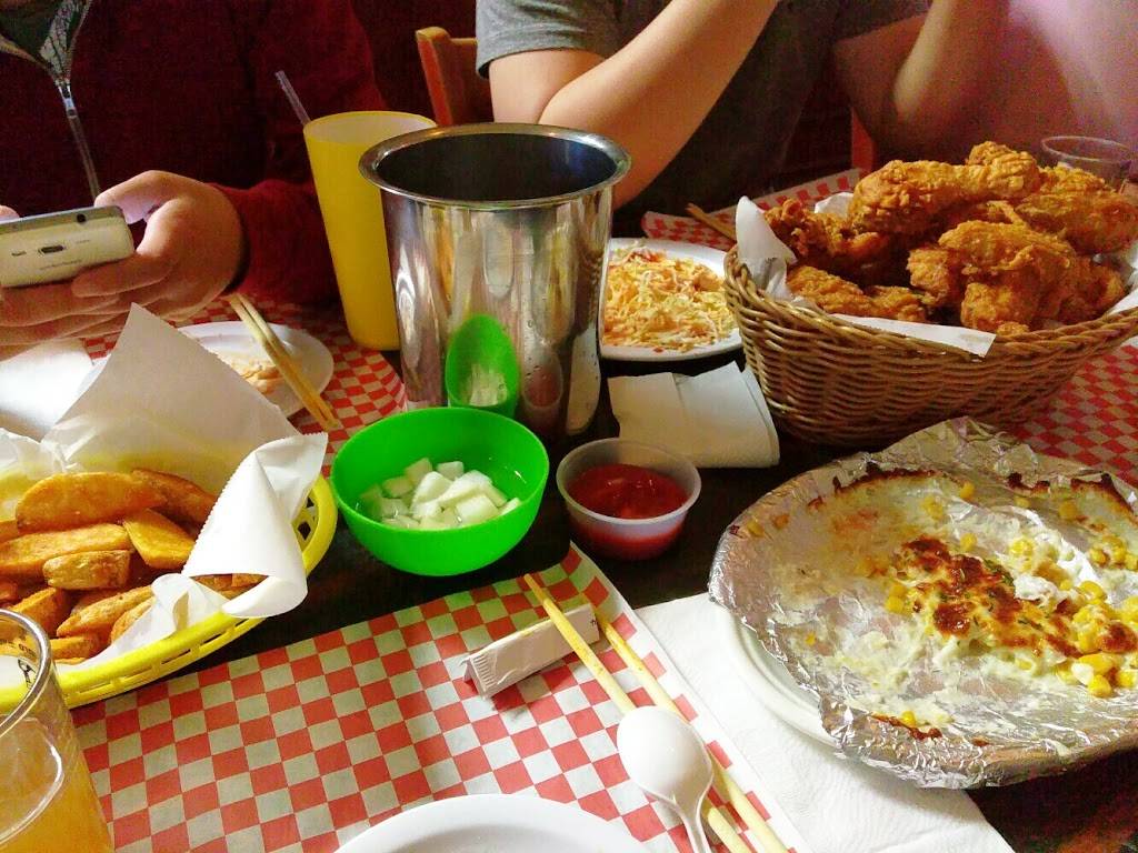 Chicken Plus | restaurant | 8891 Garden Grove Blvd, Garden Grove, CA 92844, USA | 7145308800 OR +1 714-530-8800