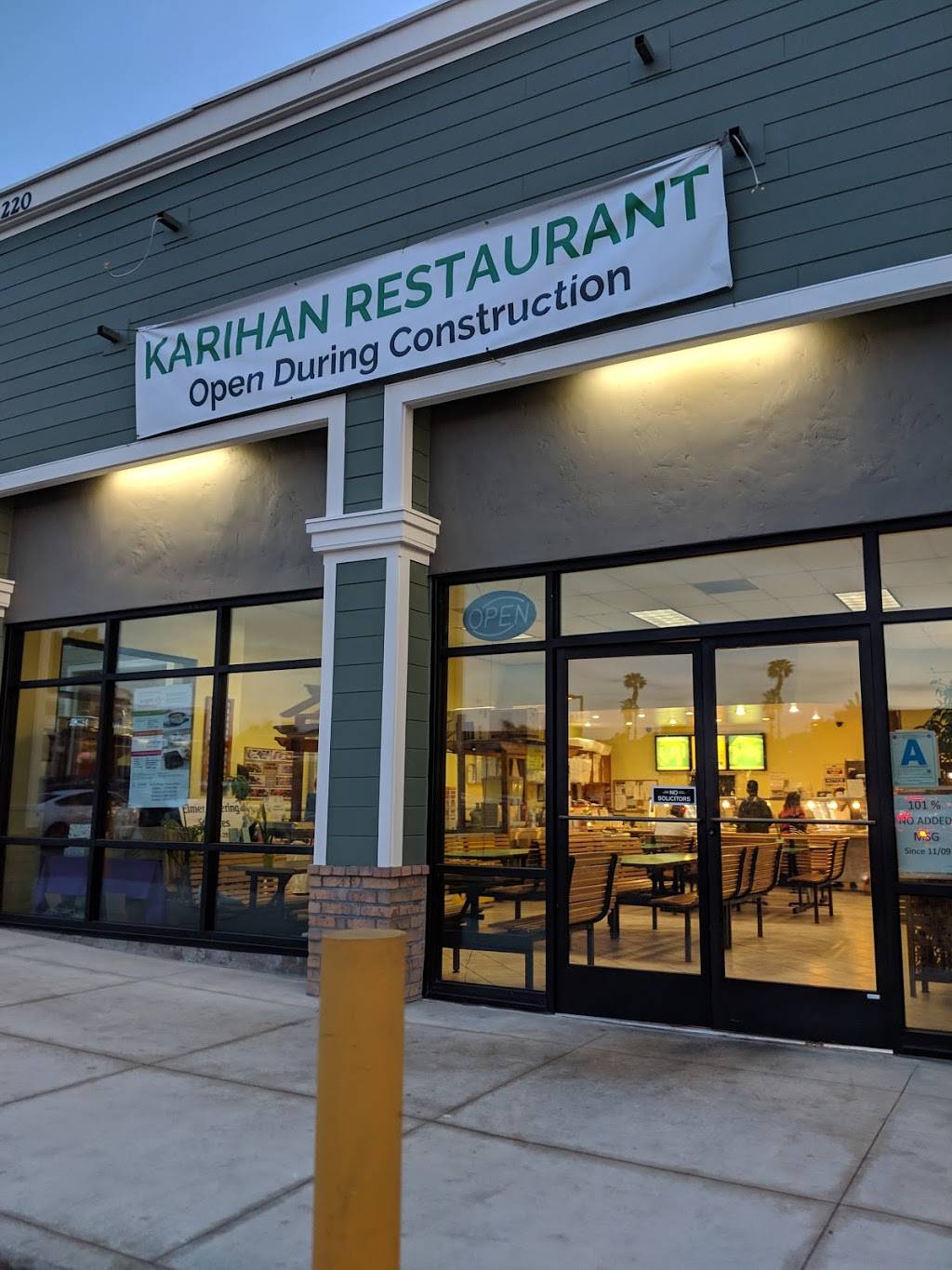 Karihan Filipino Food | restaurant | 2220 E Plaza Blvd A-2, National City, CA 91950, USA | 6194700783 OR +1 619-470-0783