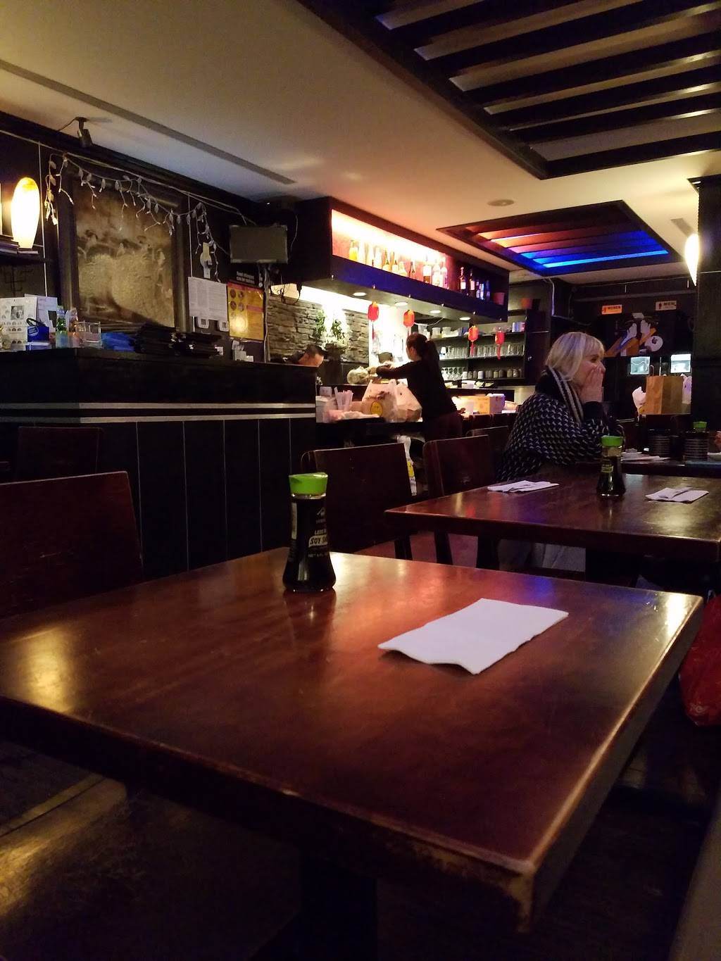 Umi Japanese Cuisine | restaurant | 215 Brighton Beach Ave, Brooklyn, NY 11235, USA | 7187693338 OR +1 718-769-3338