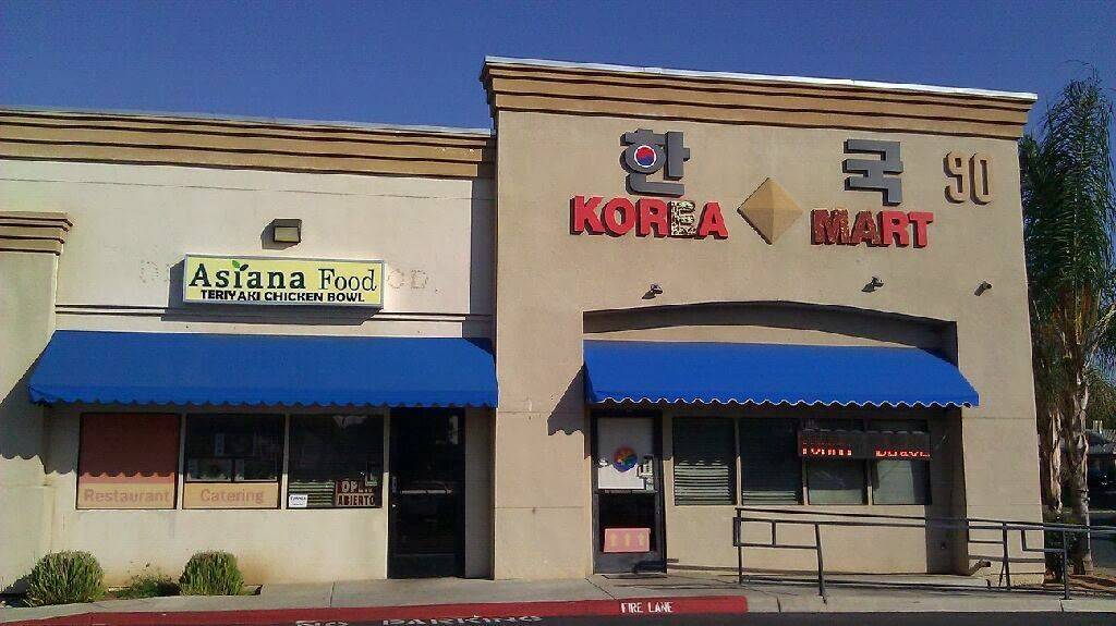 Asiana Korean Food and Restaurant | restaurant | 90 E Magill Ave, Fresno, CA 93710, USA | 5594322614 OR +1 559-432-2614