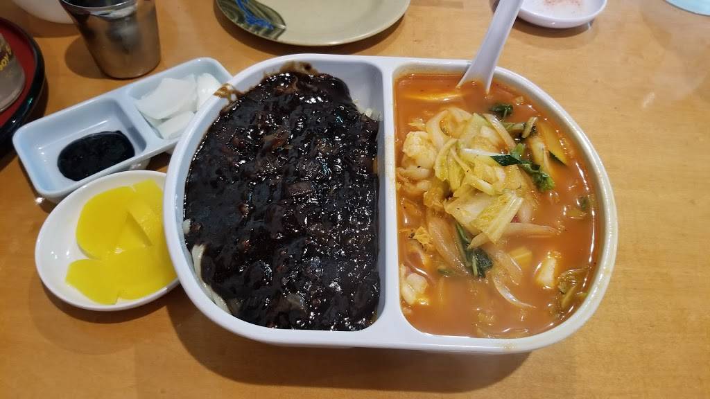 Yuyu Za Zang | restaurant | 4871 Telegraph Ave, Oakland, CA 94609, USA | 5106532288 OR +1 510-653-2288