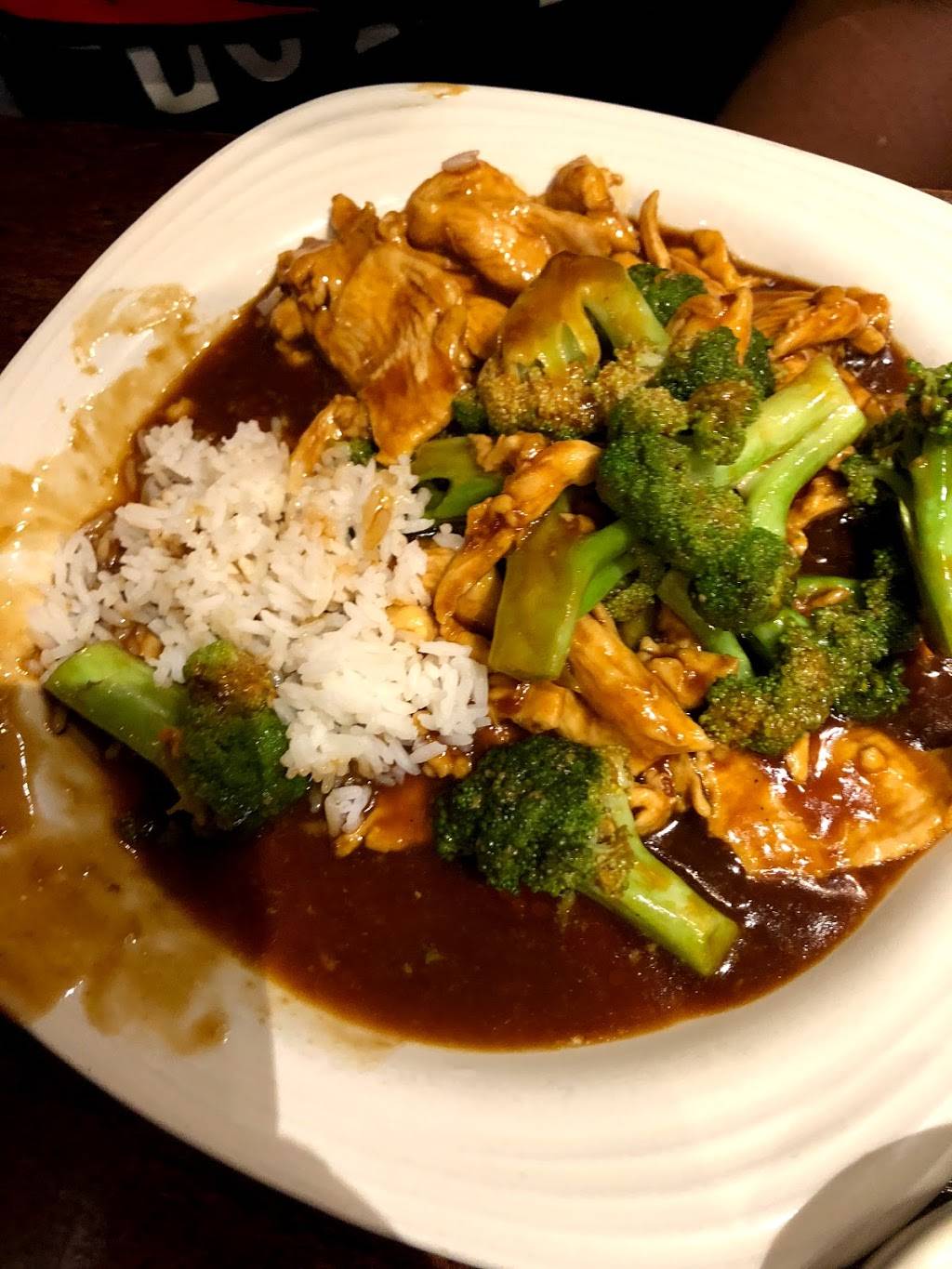 Rice Restaurant | restaurant | 45 Greentree Dr, Dover, DE 19904, USA | 3026781328 OR +1 302-678-1328