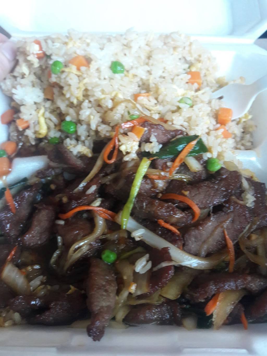 Best Teriyaki | restaurant | 812 72nd St E, Tacoma, WA 98404, USA | 2534733787 OR +1 253-473-3787