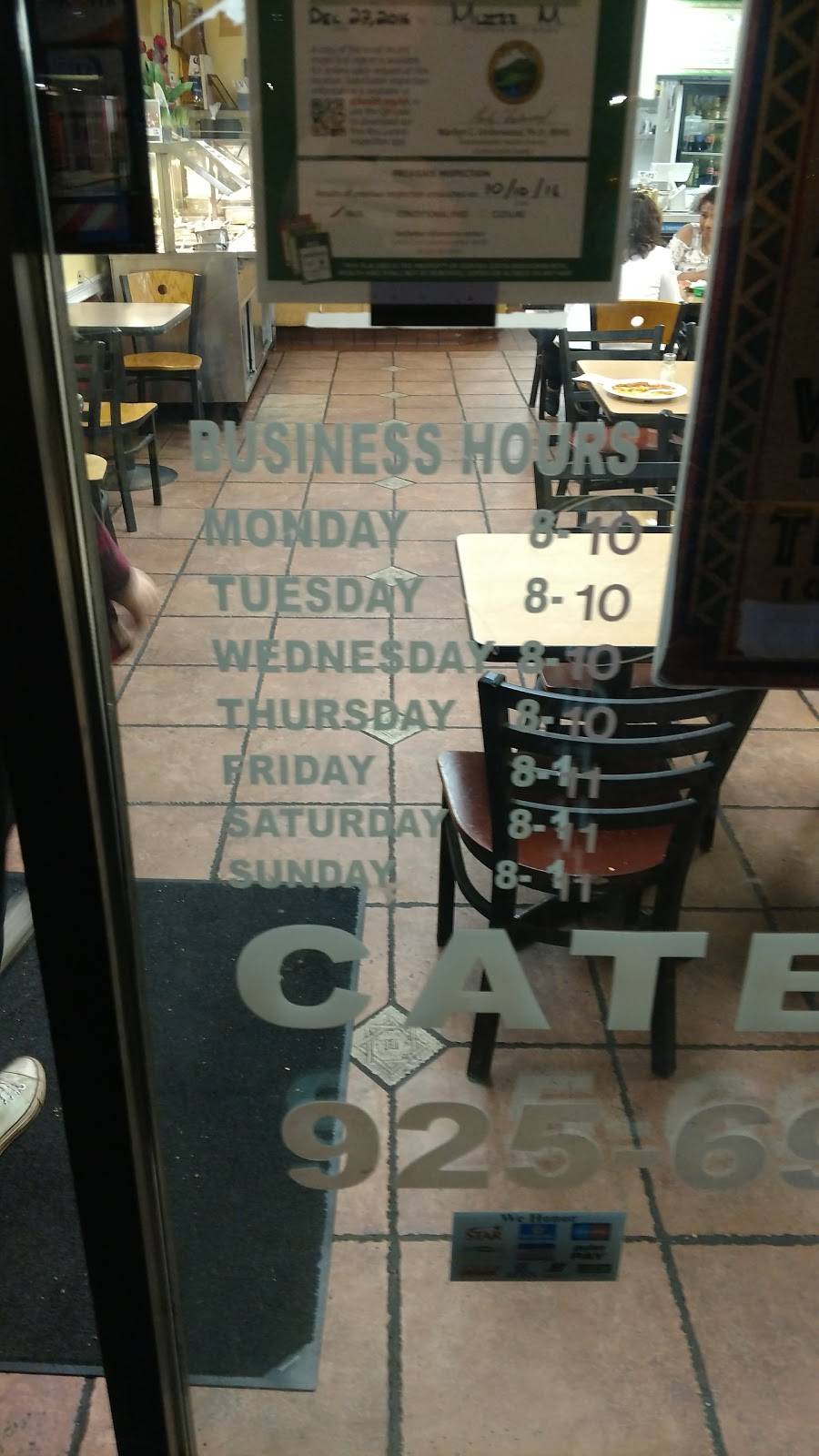 Los Portales Taqueria | restaurant | 2118 Willow Pass Rd #100c, Concord, CA 94520, USA | 9256913818 OR +1 925-691-3818