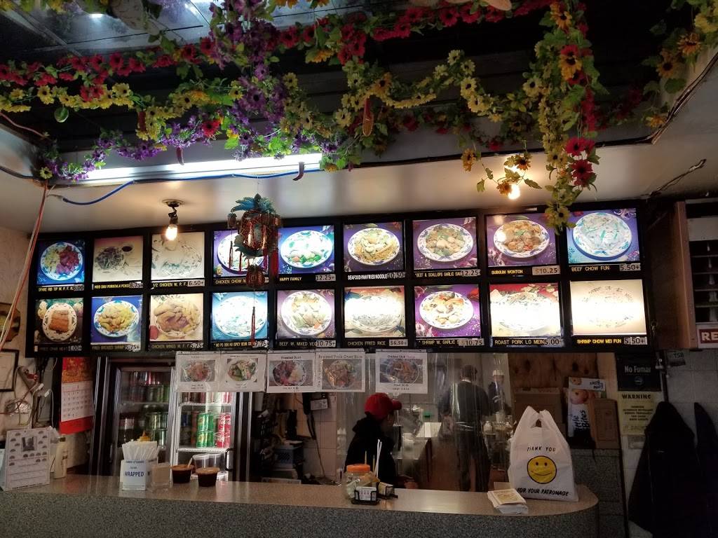 Woodside Kitchen | meal delivery | 76-10 Woodside Ave, Flushing, NY 11373, USA | 7188983570 OR +1 718-898-3570