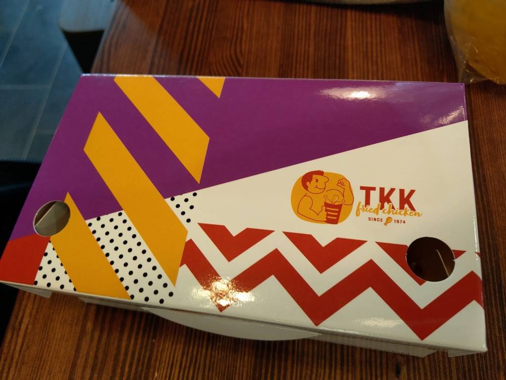 TKK Fried Chicken 頂呱呱 | meal takeaway | 4500 City Ave, Philadelphia, PA 19131, USA | 2159219086 OR +1 215-921-9086