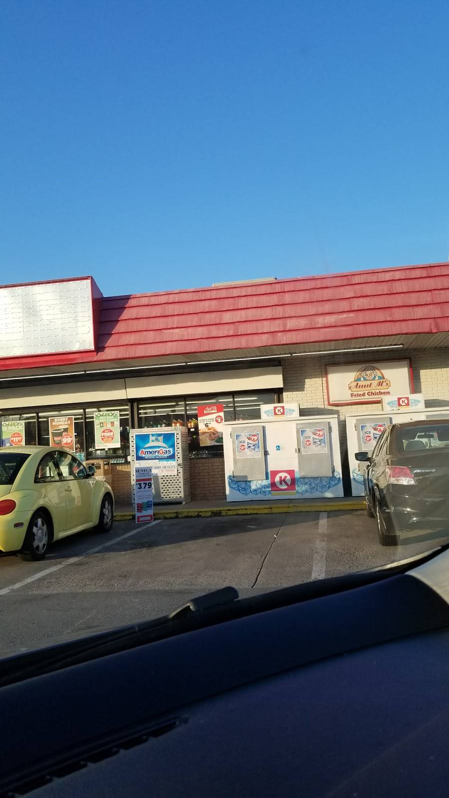 Circle K | meal takeaway | 9615 Heckscher Dr, Jacksonville, FL 32226, USA | 9042513302 OR +1 904-251-3302
