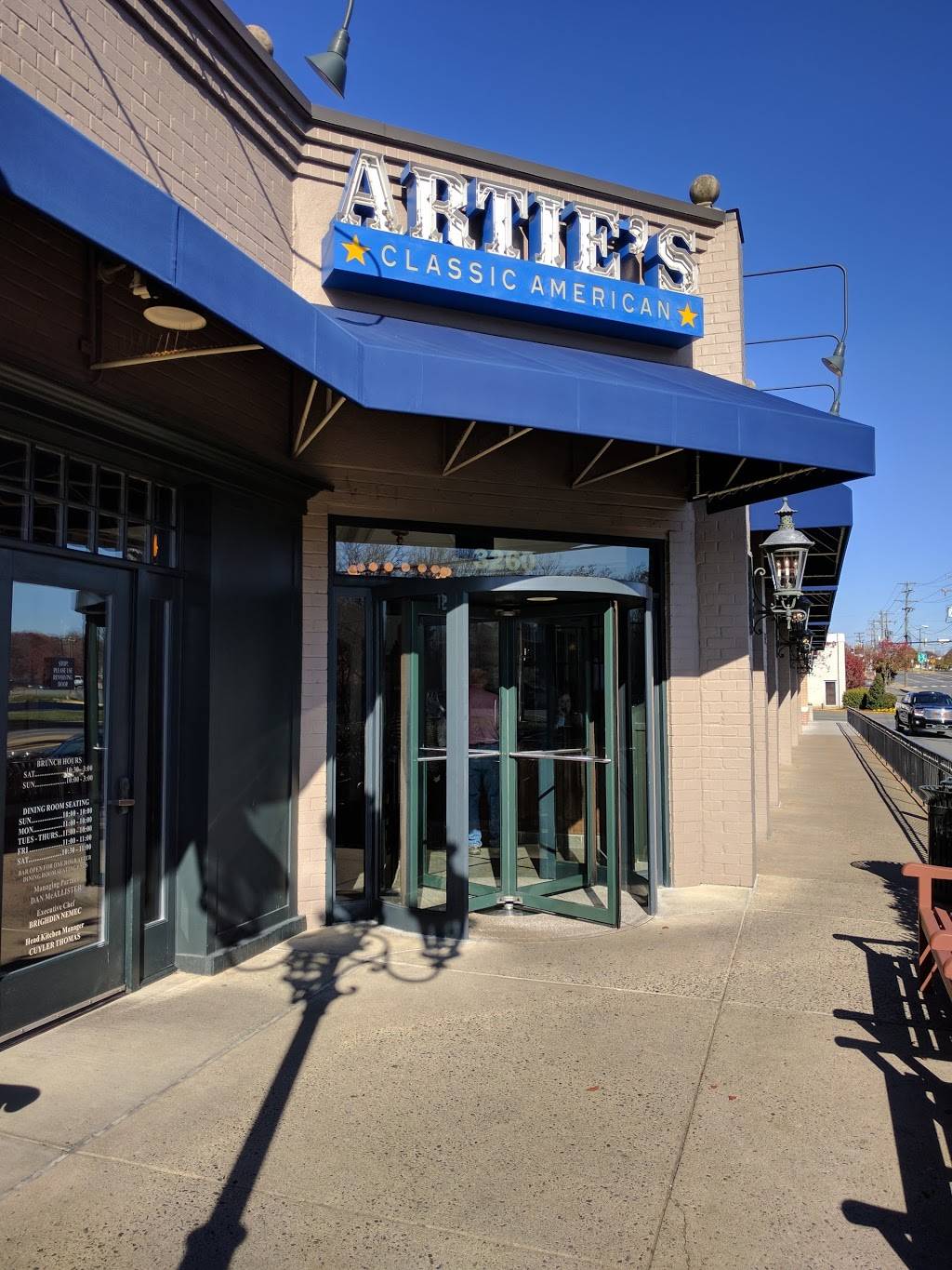 Arties | restaurant | 3260 Old Lee Hwy, Fairfax, VA 22030, USA | 7032737600 OR +1 703-273-7600