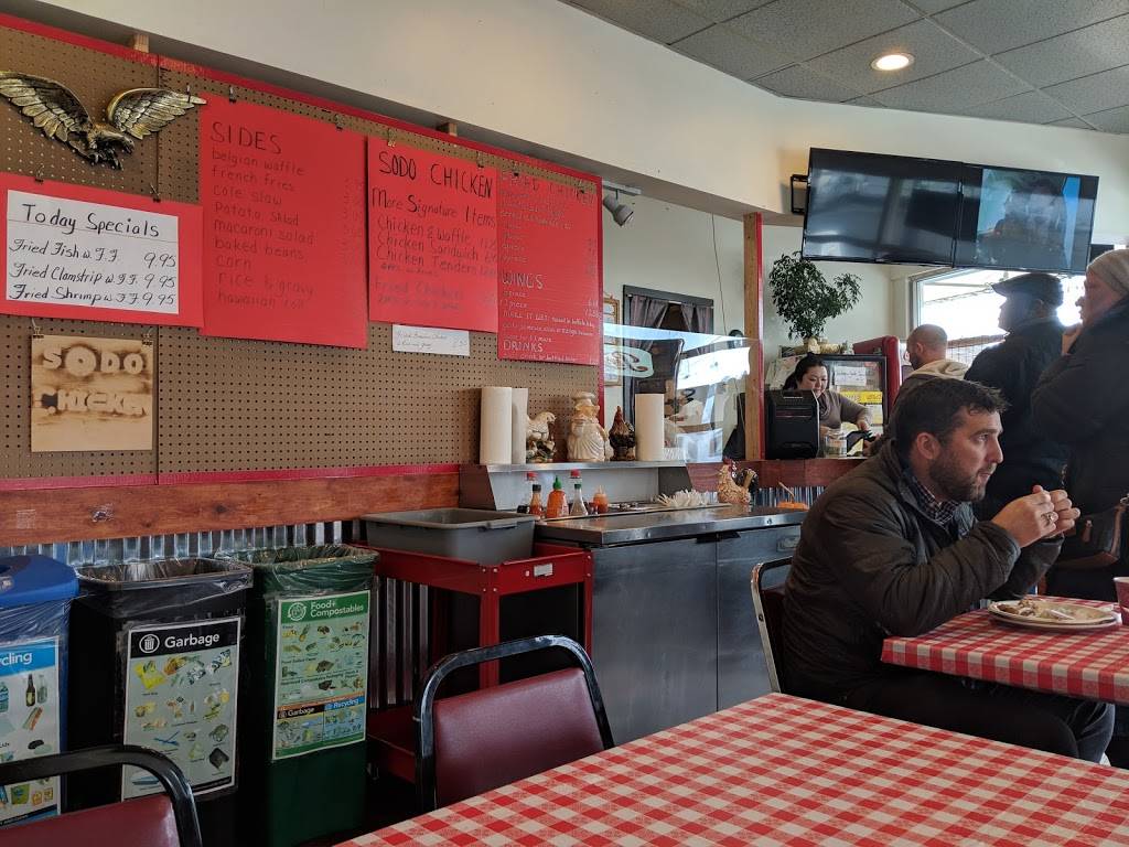 SODO Chicken | restaurant | 6538 4th Ave S, Seattle, WA 98108, USA | 2068985862 OR +1 206-898-5862
