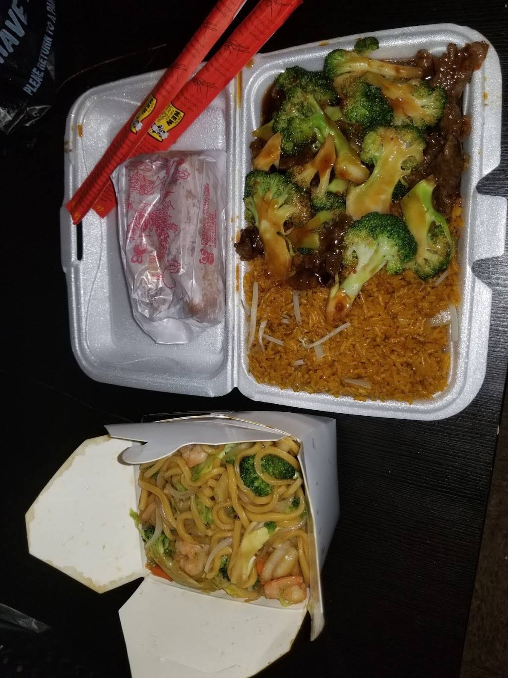 China Garden | restaurant | 1024 W Ruscomb St, Philadelphia, PA 19141, USA | 2153240293 OR +1 215-324-0293