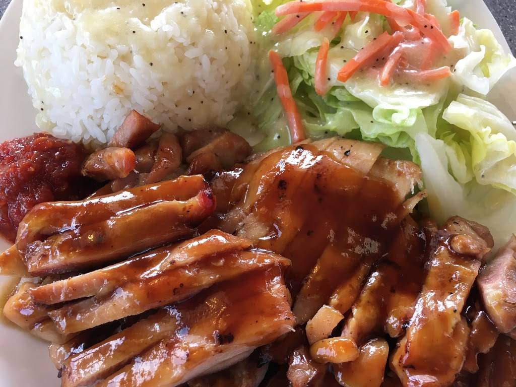 Ks Teriyaki | restaurant | 202 SW 153rd St, Burien, WA 98166, USA | 2062481383 OR +1 206-248-1383