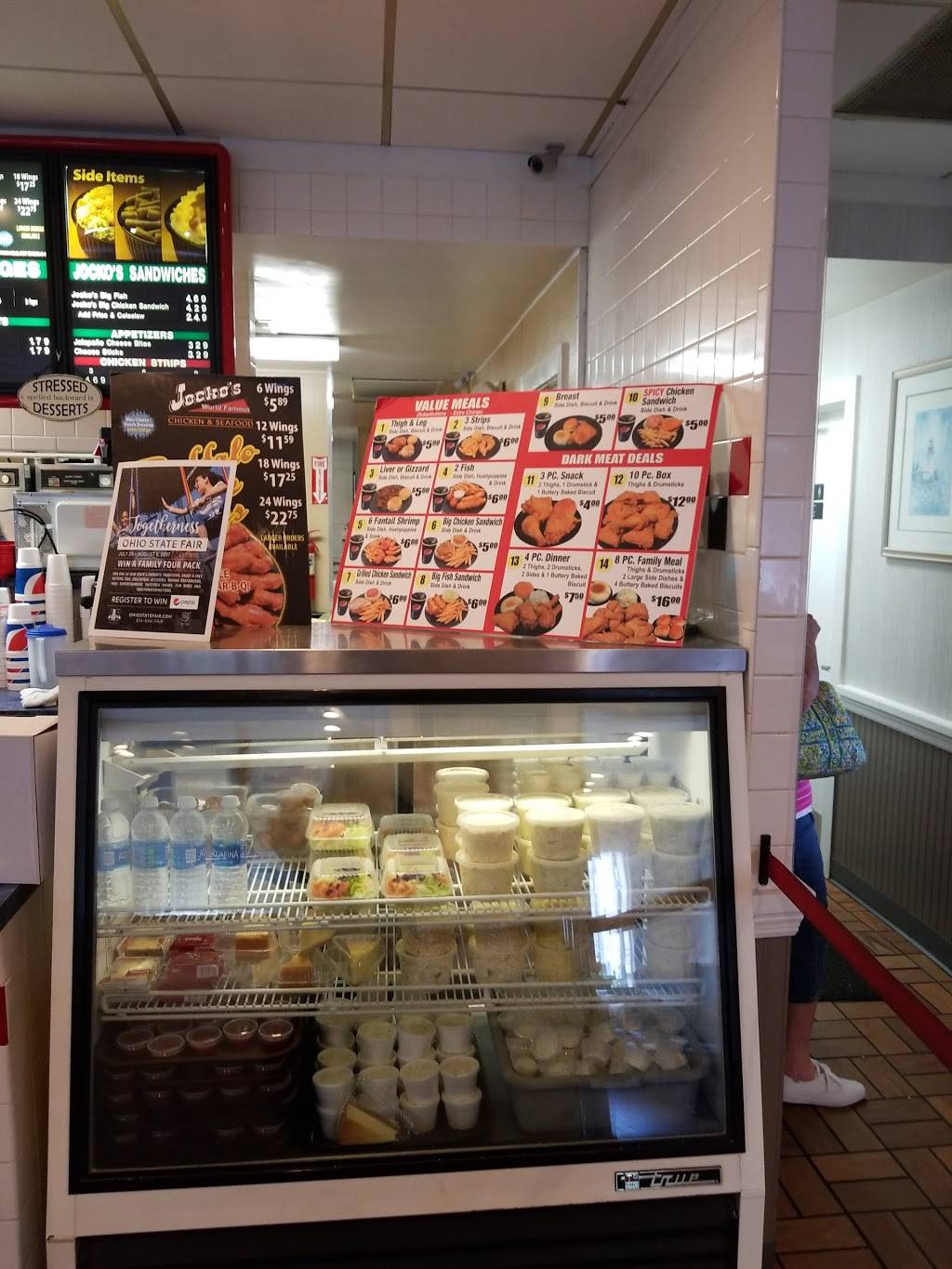 Jockos Chicken & Seafood | restaurant | 725 High St, Hamilton, OH 45011, USA | 5138940444 OR +1 513-894-0444