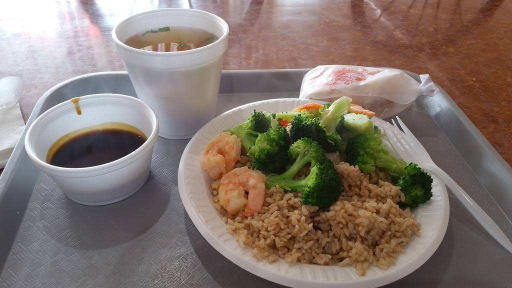 Golden Garden Chinese Restaurant | restaurant | 37 College Plaza, Selden, NY 11784, USA | 6316988766 OR +1 631-698-8766