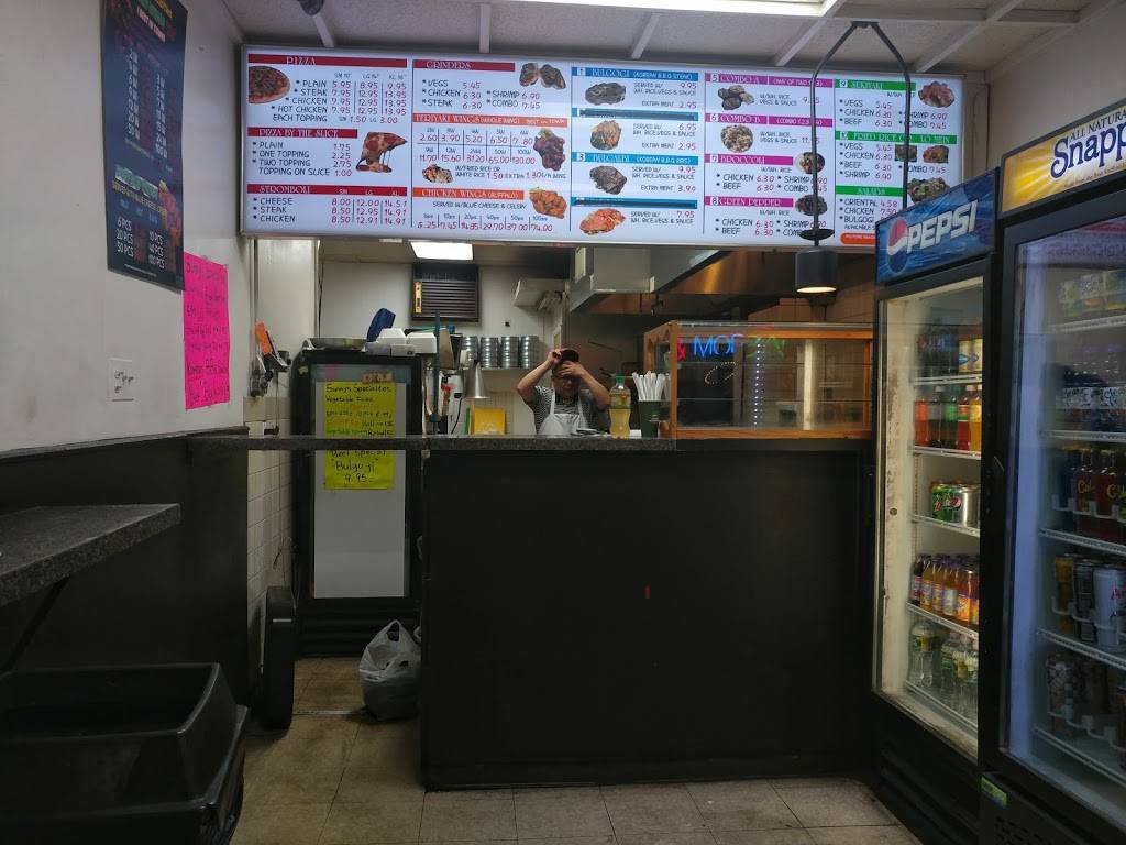 Sunny Changs Pizza & More | restaurant | 1 S 69th St, Upper Darby, PA 19082, USA | 6103528244 OR +1 610-352-8244