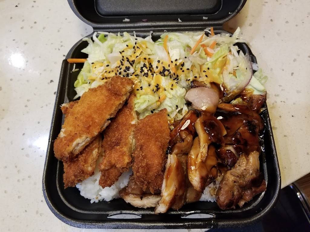 Ono Hawaiian BBQ | restaurant | 4779 Firestone Blvd, South Gate, CA 90280, USA | 3235632888 OR +1 323-563-2888