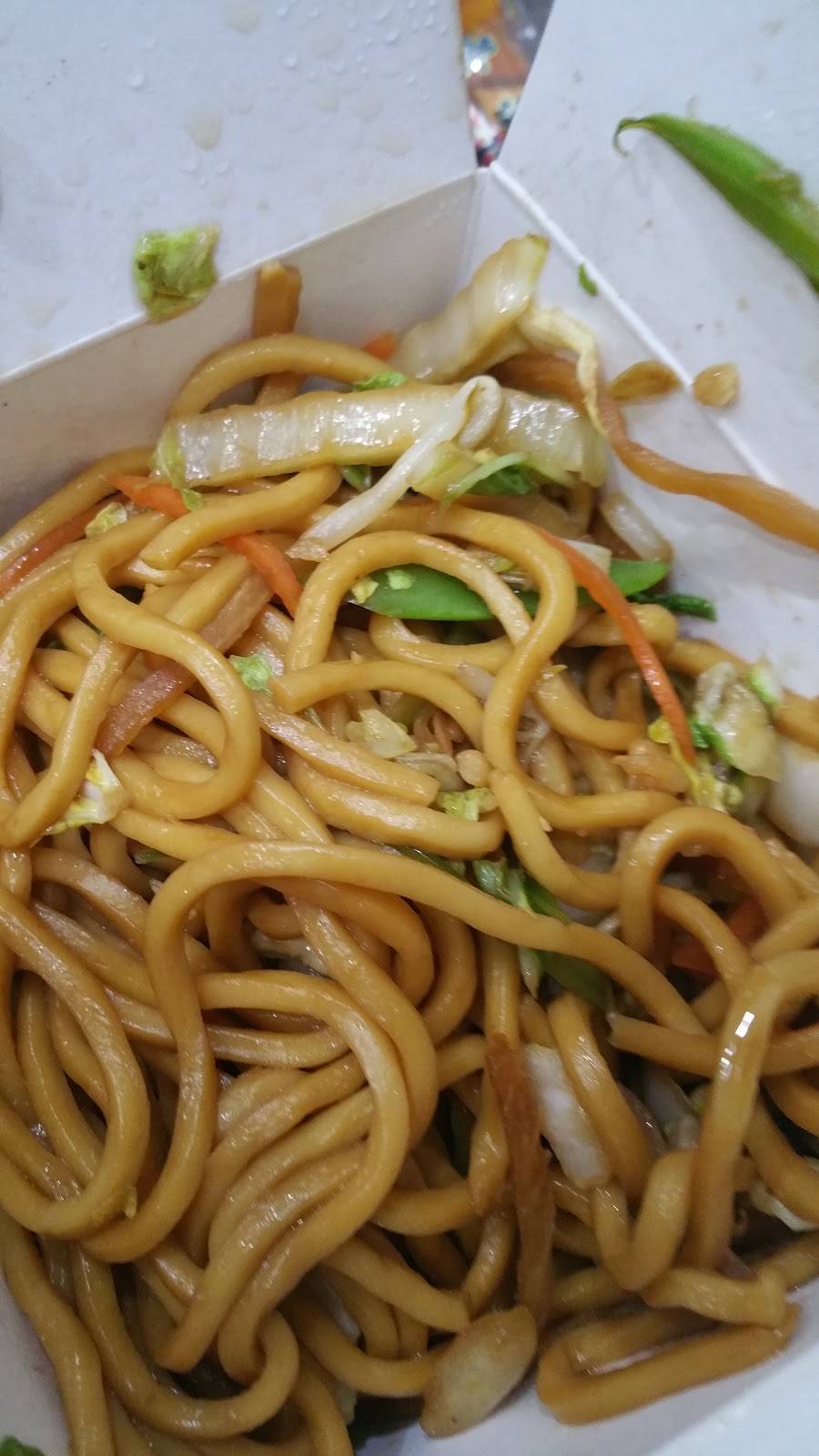 Mulan Chinese Restaurant | restaurant | 320 Evesboro - Medford Rd, Marlton, NJ 08053, USA | 8565963030 OR +1 856-596-3030